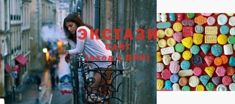 Ecstasy 280мг  mega   Кукмор 